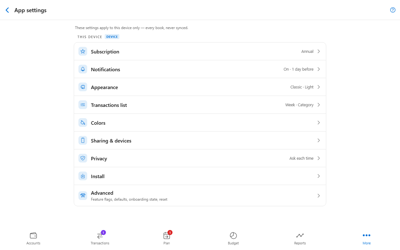 App settings screen